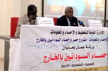 شؤون السودانيين: الهجرة غير الشرعية تعرقل حصر المغتربين