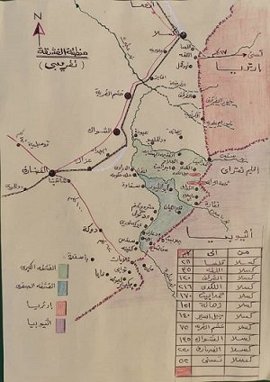 الجيش السوداني يسيطر على مزيد من المساحات المتاخمة لإثيوبيا