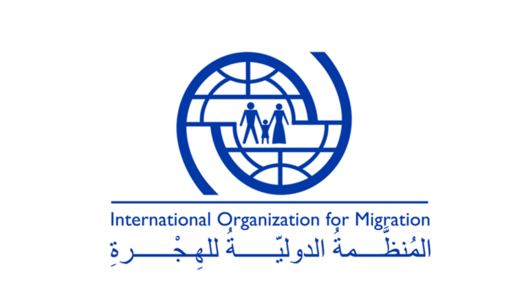 منظمة الهجرة الدولية: نزوح 3,960 أسرة من قرى الريف الغربي للفاشر