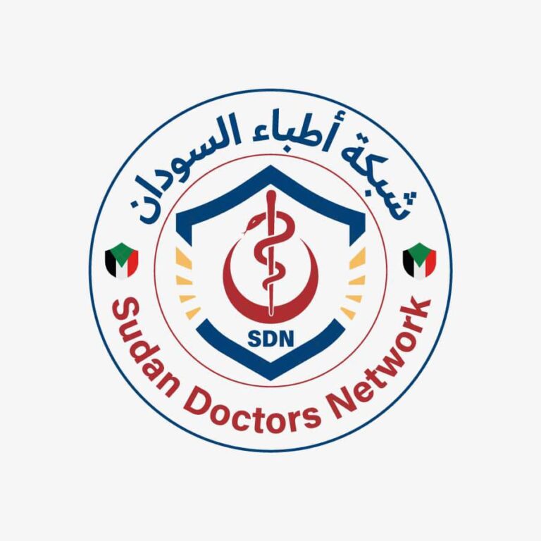 شبكة أطباء السودان: قتلى وجرحى في هجوم على مدينتي الفاشر والأبيض