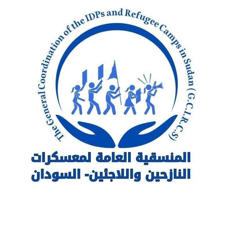 المنسقية العامة لمعسكرات النازحين بالفاشر: الأوضاع في المدينة وصلت حد الانهيار الشامل