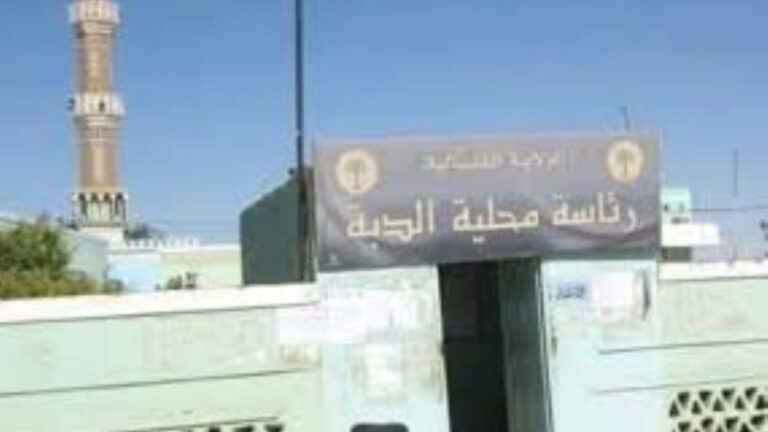 السلطات تسيطر على نزاع مسلح بين مجموعات محلية في مدينة الدبة 