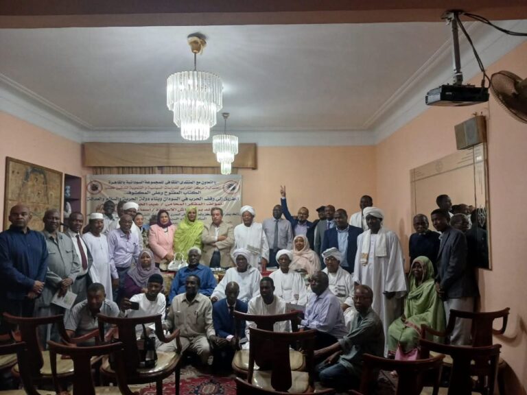 في ندوة بالقاهرة.. مناقشة كتاب يطرح رؤية لوقف الحرب وبناء الدولة السودانية