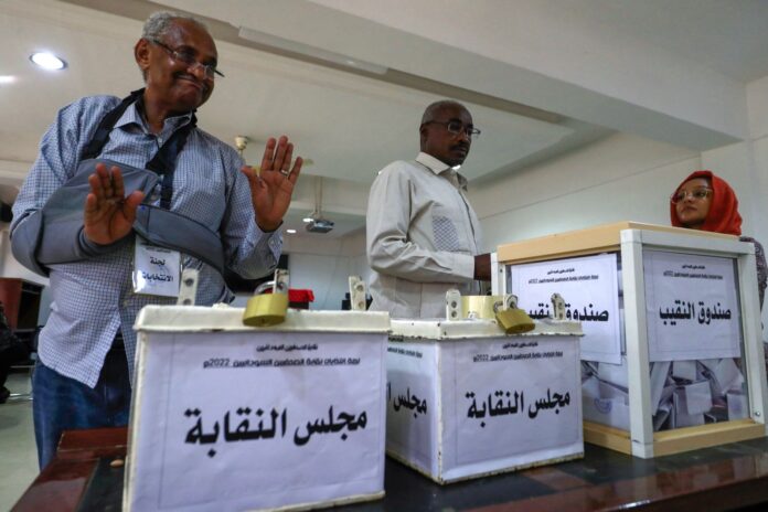 نقابة الصحافيين