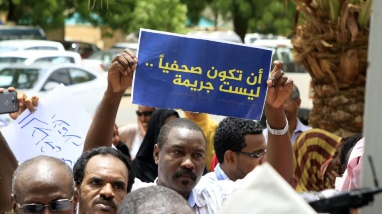 ثمن الحقيقة في حرب السودان .. الصحفيون بين الاغتيال والاعتقال والهجر القسري