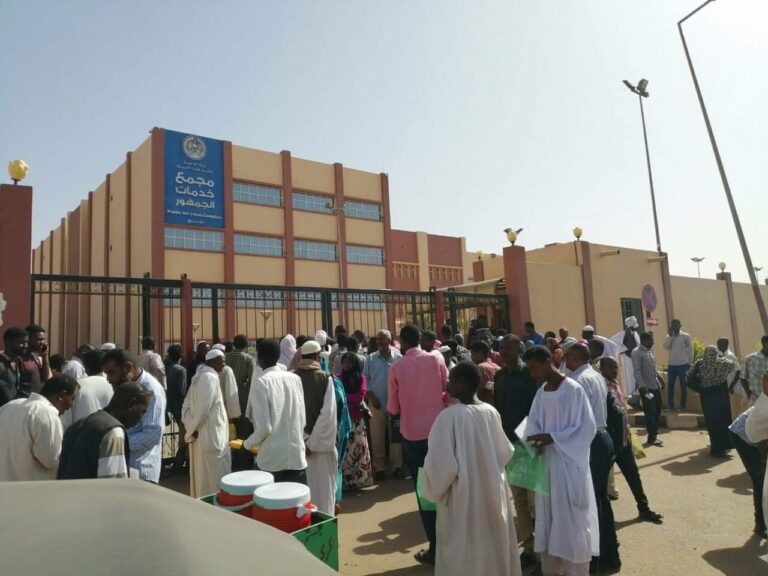 استئناف العمل بمجمع خدمات الجمهور في أم درمان بعد إعادة تأهيله