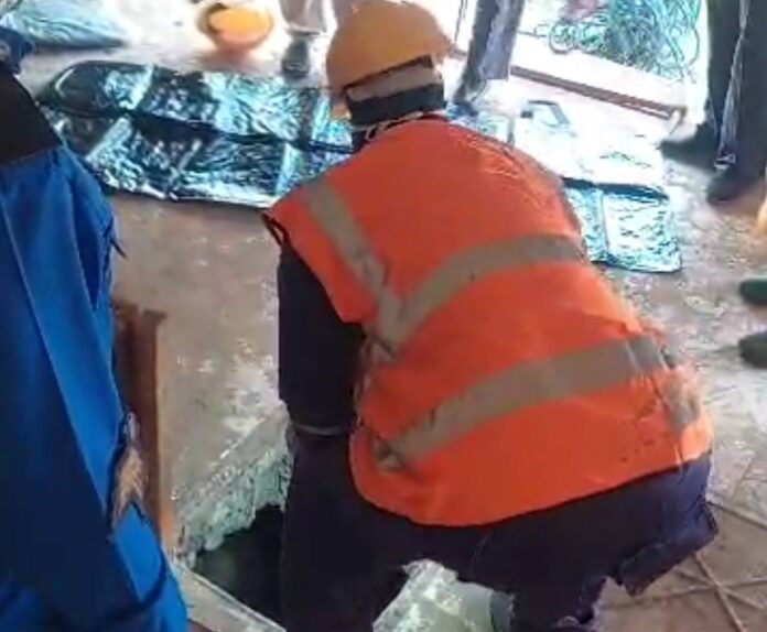 الدفاع المدني