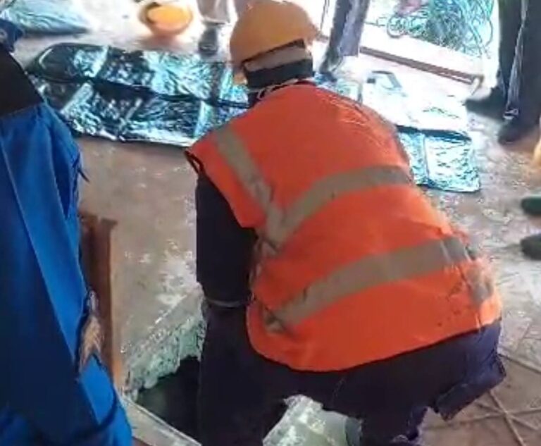 الدفاع المدني