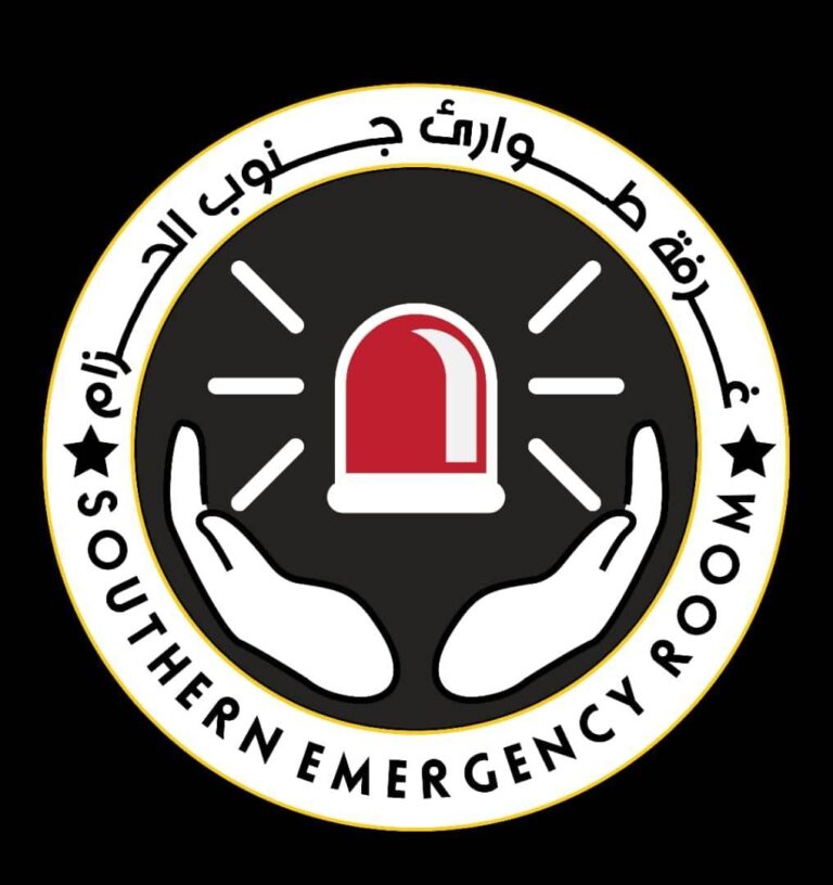 طوارئ جنوب الحزام: تفشٍ غير مسبوق للحميات و 1800 إصابة خلال أسبوعين