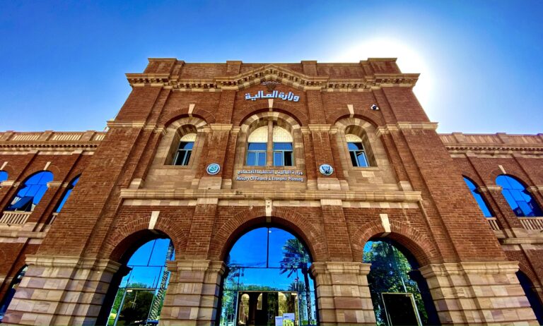 وفد سوداني يشارك في اجتماعات صندوق النقد والبنك الدوليين بواشنطن