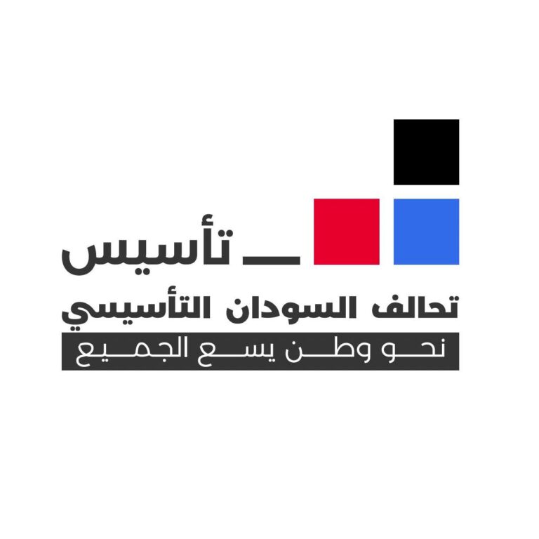 تحالف السودان التأسيسي يُعلّق تعامله مع قناتي «العربية» و«الحدث»