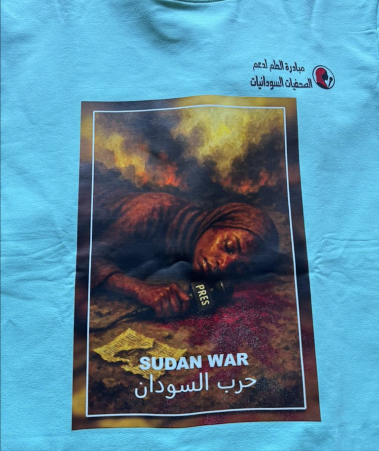 نساء في مواجهة الحرب: مبادرة “المشروع الحلم” لدعم الصحفيات السودانيات في مناطق النزاع