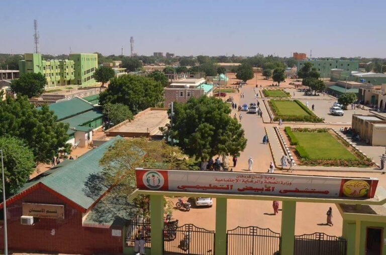 الدفاعات الجوية للجيش تسقط ثلاث مسيّرات هاجمت مدينة الأُبِيّض شمال كردفان