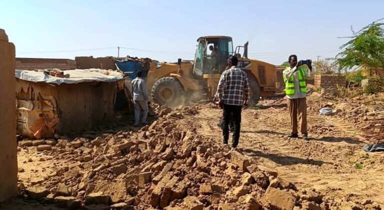 حملة إزالة السكن العشوائي