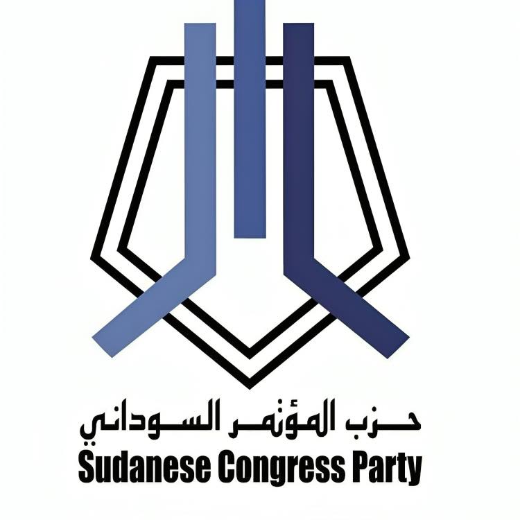 المؤتمر السوداني يستعرض تعقيدات الهدنة الإنسانية في ندوة بأوغندا