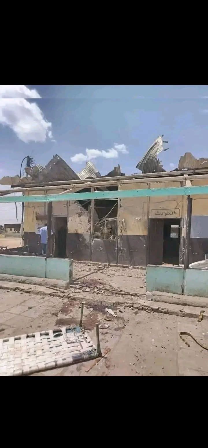 المسيرات تطال مستشفى الجبلين بولاية النيل الأبيض. الصورة: مواقع التواصل الاجتماعي.