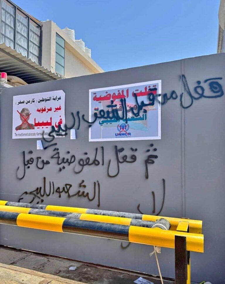 اللاجئون السودانيون في ليبيا.. بين حملات التحريض ومزاعم التوطين